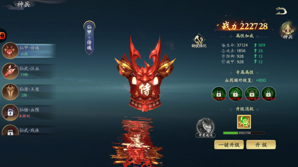 图片5(1).png