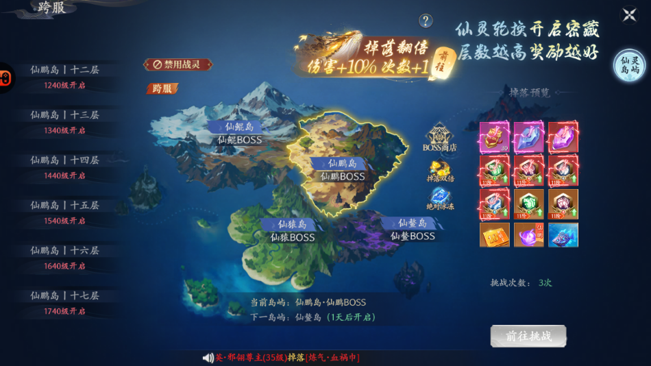 image (11)(1).png