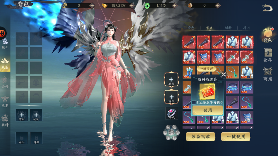 图片15(1).png