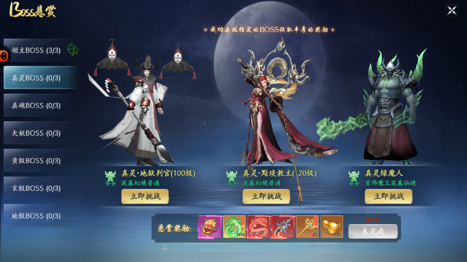 图片15.png