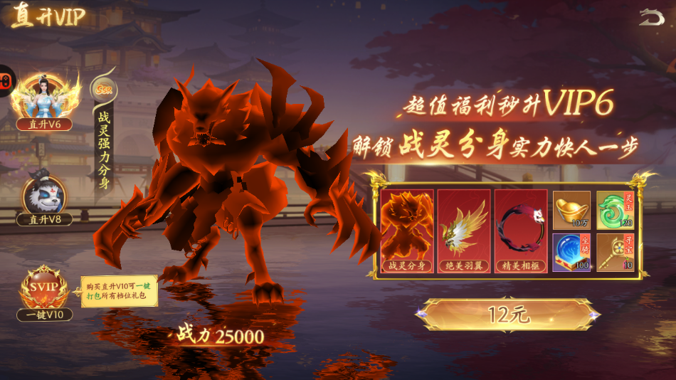 图片22.png