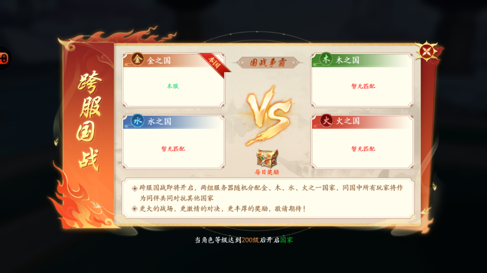 企业微信截图_20250115165025.png