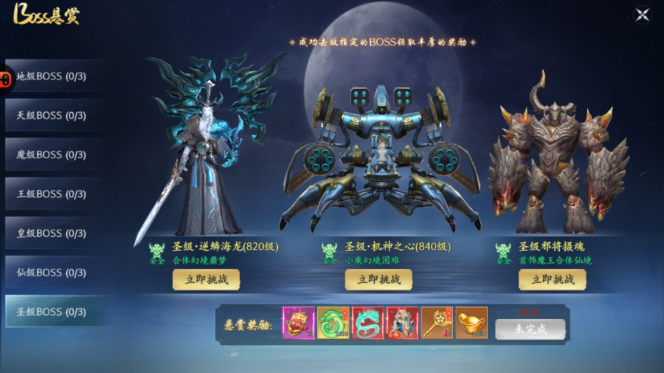 图片27(1).png