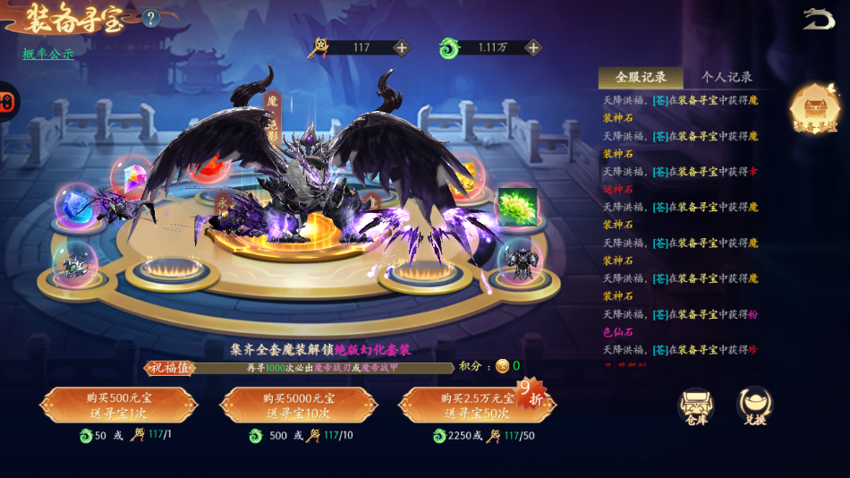 图片28.png