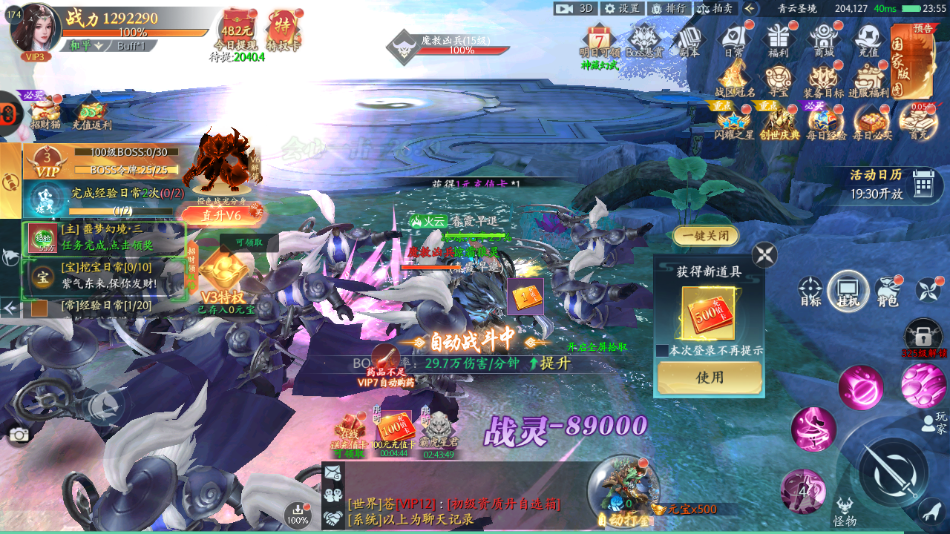 图片1.png