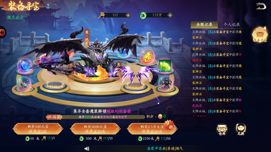 图片1.png